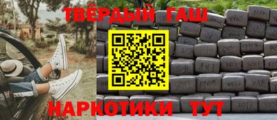 каннабис Берёзовский