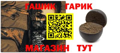 спиды Гусев
