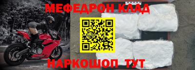 каннабис Берёзовский