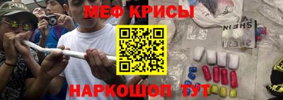 мдма Гусь-Хрустальный