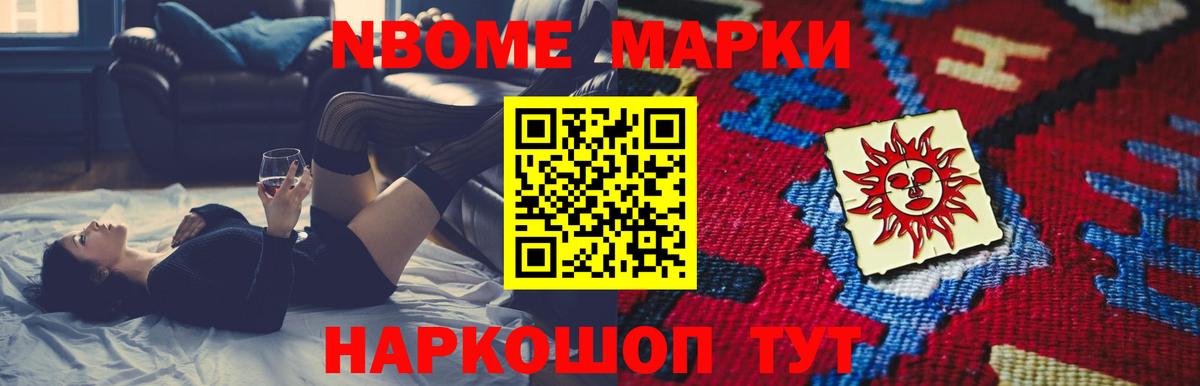 мега как зайти  Лсд 25 экстази  Знаменск  ЛСД экстази ecstasy  LSD-25 экстази ecstasy 