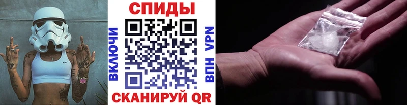 Первитин витя  Знаменск 